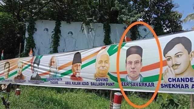Kerala: Rahul Gandhi’s ‘Bharat Jodo Yatra’ becomes ‘poster chipkao andolan’ as Savarkar pics appear along route Kerala: Rahul Gandhi’s ‘Bharat Jodo Yatra’ becomes ‘poster chipkao andolan’ as Savarkar pics appear along route