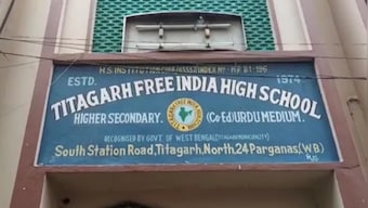 West Bengal: Former student throws bomb at school for 'fun'