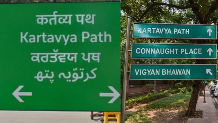 From Rajpath for Kartavya Path: How new India is shedding its colonial burden and baggage
