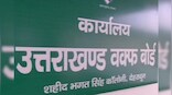 Uttarakhand Waqf Board to demolish illegal structures on its land