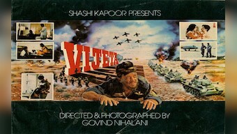 Once Upon a Cinema: India’s very own Top Gun, made four years before the Tom Cruise film