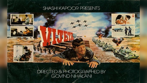 Once Upon a Cinema: India’s very own Top Gun, made four years before the Tom Cruise film