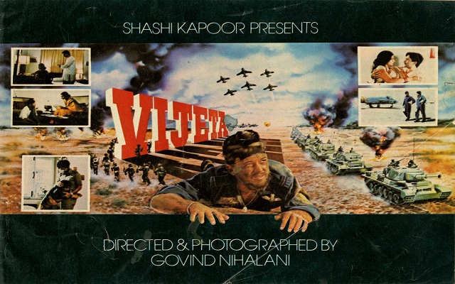 Once Upon a Cinema: India’s very own Top Gun, made four years before the Tom Cruise film Once Upon a Cinema: India’s very own Top Gun, made four years before the Tom Cruise film