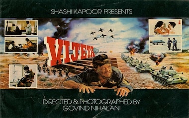 Once Upon a Cinema: India’s very own Top Gun, made four years before the Tom Cruise film