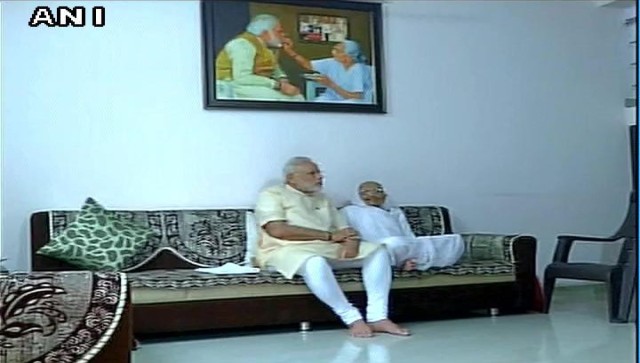 PM Modi Birthday: Here's how he celebrated it since 2014 PM Modi Birthday: Here's how he celebrated it since 2014