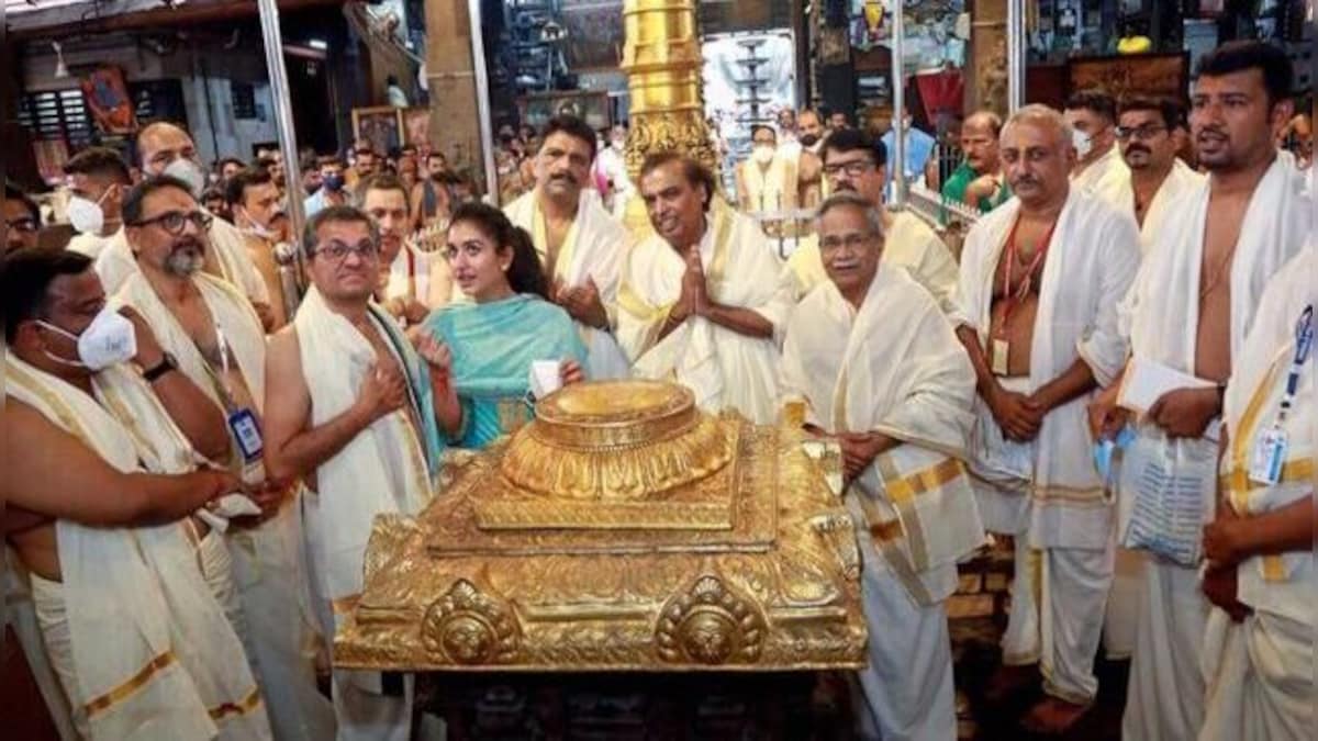 Mukesh Ambani offers prayers at Guruvayur Shri Krishna Temple in Kerala