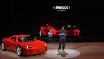 Xiaomi-backed automobile startup China Car Custom announce their first electric sports car