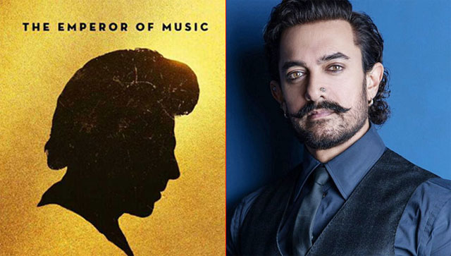 Has Aamir Khan backed out of Gulshan Kumar's biopic Mogul? Here's the truth Has Aamir Khan backed out of Gulshan Kumar's biopic Mogul? Here's the truth