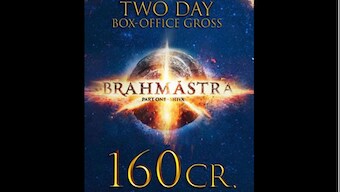 Brahmastra on a money-minting spree, collects Rs. 160 crore gross worldwide in two days