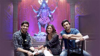 Brahmastra: Alia Bhatt, Ranbir Kapoor, Ayan Mukerji announce special fan screening