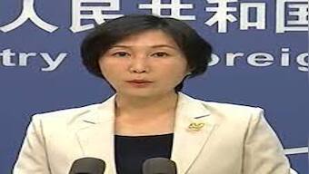 US remarks on Taiwan 'severely violate' Washington's policy over Island, says China