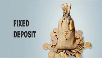 Unity Bank introduces special FD scheme with lucrative interest rate; details here