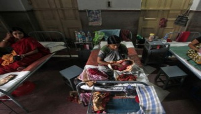 NITI Aayog report: Less number of women delivered at institutional facilities during COVID period NITI Aayog report: Less number of women delivered at institutional facilities during COVID period