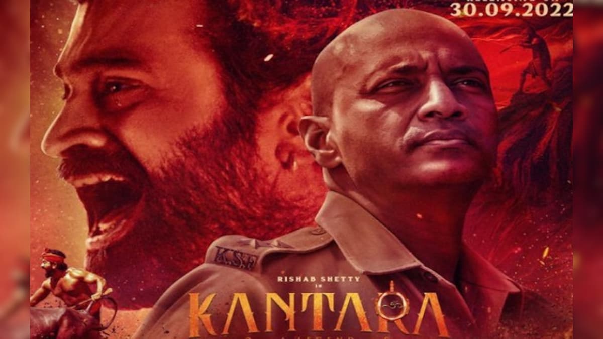 kantara movie review ndtv