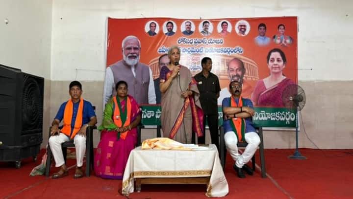 Centre spent Rs 5 lakh crore on MGNREGA scheme in eight years, says Nirmala Sitharaman