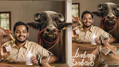 Palthu Janwar movie review: Basil Joseph stays on course even when the script goes adrift
