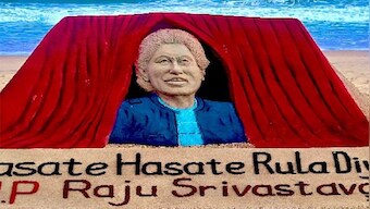 'Hasate hasate rula diya': Sand artist Sudarsan Pattnaik's heartfelt tribute to Raju Srivastava