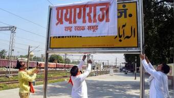 Uttar Pradesh: 'Muslim-sounding names' of wards changed in Gorakhpur's draft delimitation order