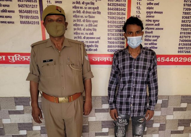 UP: Muslim man threatens to behead Hindu girl's father for not handing over daughter to him; arrested UP: Muslim man threatens to behead Hindu girl's father for not handing over daughter to him; arrested