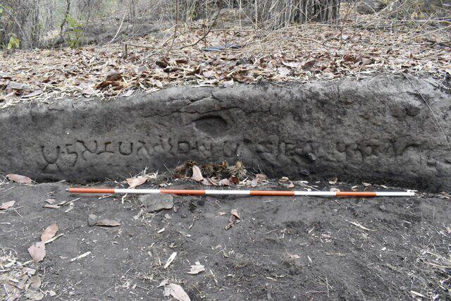 Madhya Pradesh: ASI uncovers ancient caves, temples & Buddhist structures in Bandhavgarh Forest Reserve Madhya Pradesh: ASI uncovers ancient caves, temples & Buddhist structures in Bandhavgarh Forest Reserve