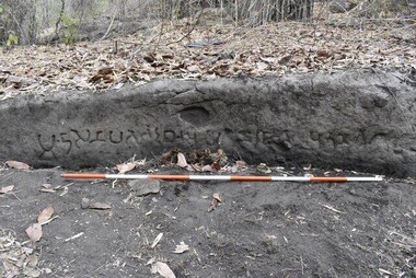 Madhya Pradesh: ASI uncovers ancient caves, temples & Buddhist structures in Bandhavgarh Forest Reserve