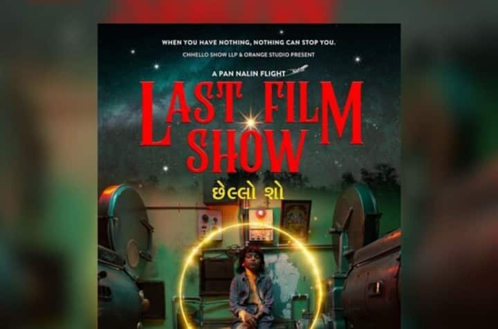 Gujarati film 'Chhello Show' is India's official entry for Oscars 2023