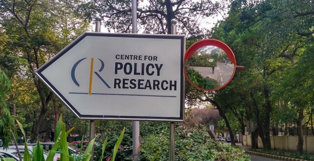 Tax raids on NGO Oxfam, think tank CPR & Bengaluru-based media foundation over alleged FCRA violation Tax raids on NGO Oxfam, think tank CPR & Bengaluru-based media foundation over alleged FCRA violation