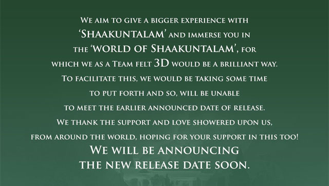 Samantha Ruth Prabhu and Dev Mohan-starrer Shaakuntalam to now release in 3D; official announcement soon Samantha Ruth Prabhu and Dev Mohan-starrer Shaakuntalam to now release in 3D; official announcement soon