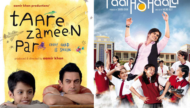 Happy Teachers' Day: Amazing songs from Hindi films to mark the occasion Happy Teachers' Day: Amazing songs from Hindi films to mark the occasion