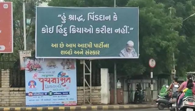 Ahead of assembly polls, anti-Hindu posters showing Kejriwal in skull cap appear in Gujarat Ahead of assembly polls, anti-Hindu posters showing Kejriwal in skull cap appear in Gujarat