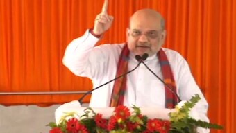 'He sacrificed JP's ideologies, joined hands with Congress': Amit Shah's dig at Nitish Kumar