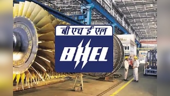 BHEL to conclude registration process for Engineer/Executive Trainee posts today, check details