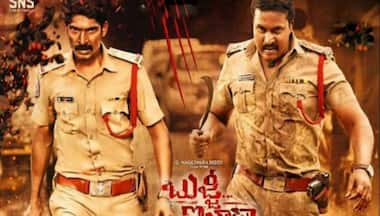 Bujji Ila Raa is a shamelessly exploitative thriller on child trafficking