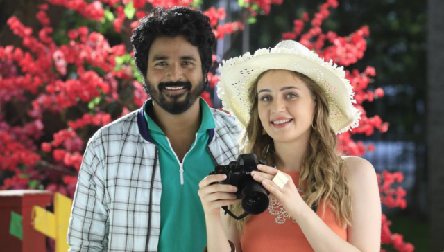 Prince movie review: A partly effective spoof or a juvenile joke? Prince movie review: A partly effective spoof or a juvenile joke?