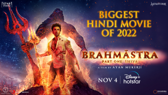 Ranbir Kapoor-Alia Bhatt-Amitabh Bachchan's Brahmastra: Part 1 Shiva to stream on November 4 on Disney+ Hotstar Ranbir Kapoor-Alia Bhatt-Amitabh Bachchan's Brahmastra: Part 1 Shiva to stream on November 4 on Disney+ Hotstar
