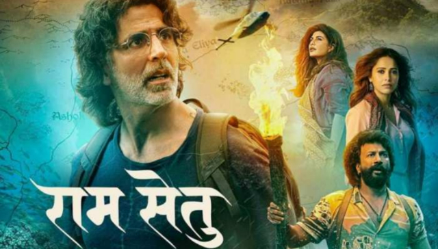 Ram Setu: Nationalism can't save a poorly written film Ram Setu: Nationalism can't save a poorly written film