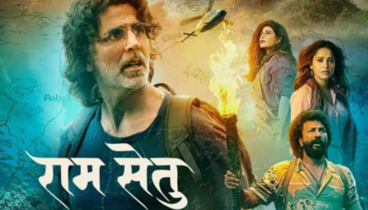 Ram Setu: Nationalism can't save a poorly written film