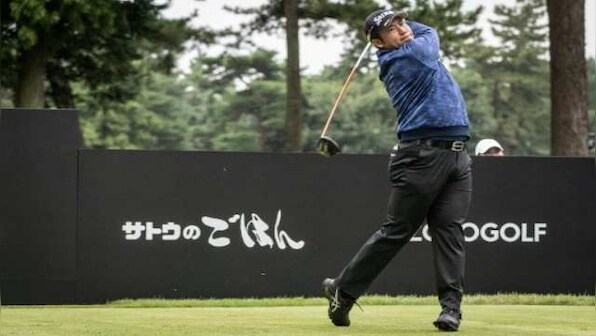 Hideki Matsuyama struggles to 71 in soggy defence of Zozo Championship