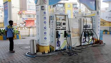 Petrol Diesel Price: Know latest petrol, diesel rates in your city