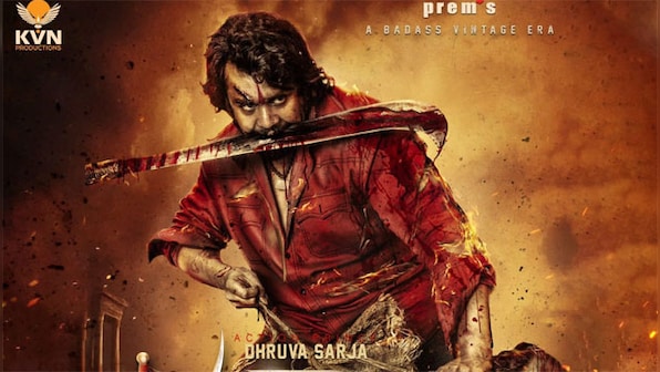 KD - The Devil: The title teaser promo of the film is a sight to behold