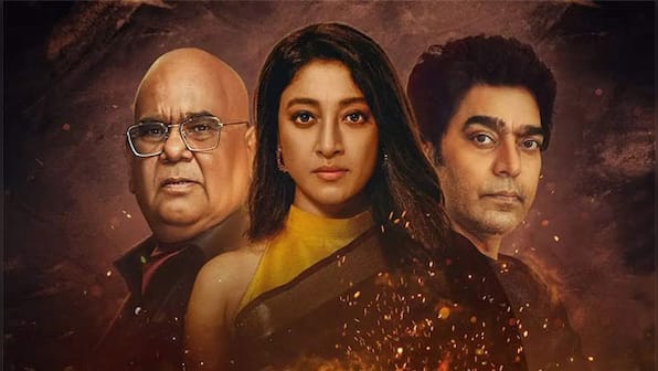 Karm Yuddh review: The bland and the boring