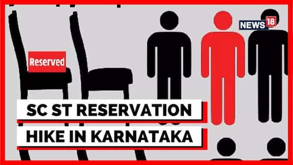 Karnataka to raise SC/ST quota, total reservation to go over 50%