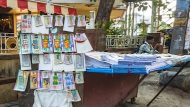 Kerala Lottery 2022: Karunya Plus KN 447 results to release at 3 pm, first prize Rs 80 lakh