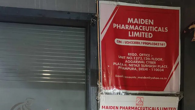 How Haryana's Maiden Pharma flouted safety norms and made cough syrup that 'killed' children How Haryana's Maiden Pharma flouted safety norms and made cough syrup that 'killed' children