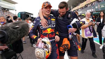 Formula 1: Max Verstappen takes pole in Japanese Grand Prix; favourite to win world title