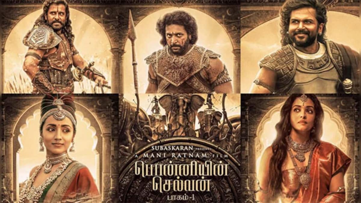 Ponniyin Selvan- 1: Mani Ratnam delivers a royal dud in this Jackie Chan-styled action mythological