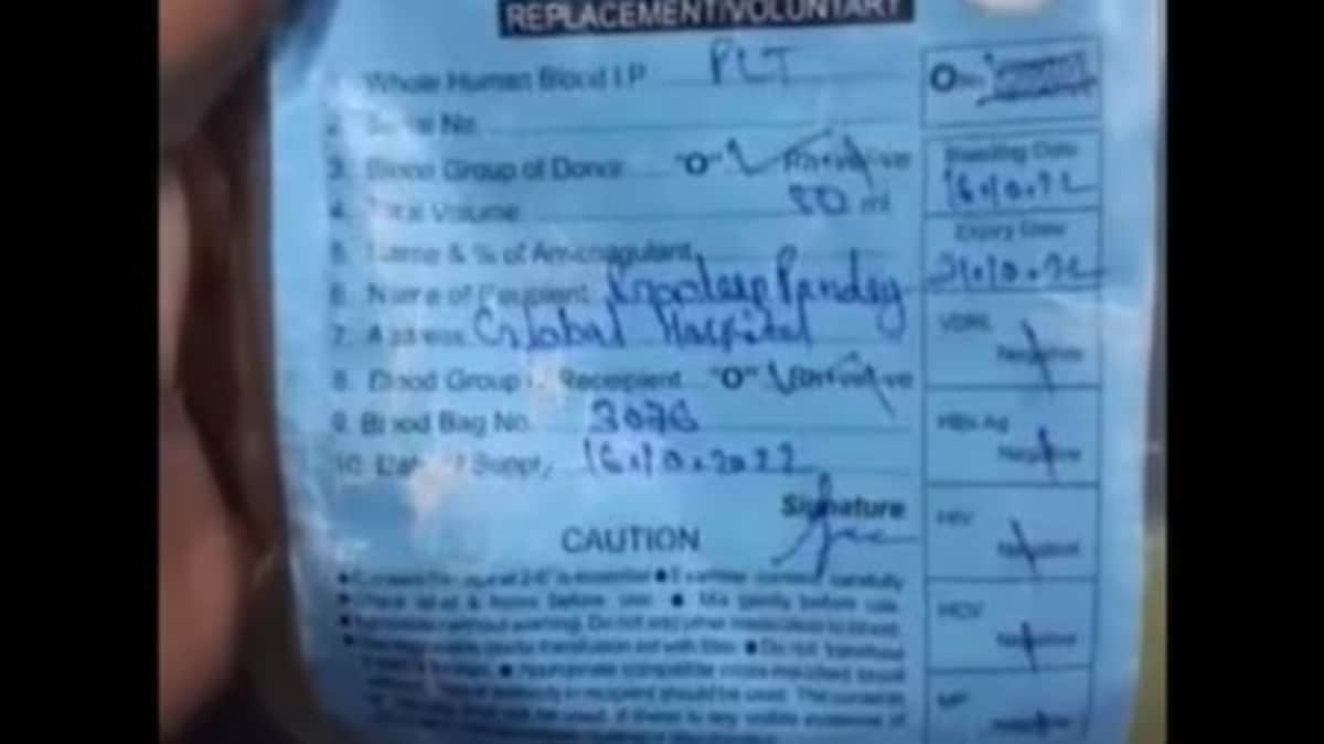 Dengue patient dies after allegedly being tranfused fruit juice instead of platelets, UP hospital sealed