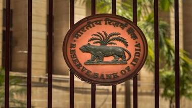 RBI plans to use Artificial Intelligence and Machine Learning to analyse data, improve supervision of banks