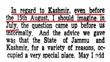 Twitter feud between Kiran Rijiju and J Ramesh: Truth about Nehru-Hari Singh deal
