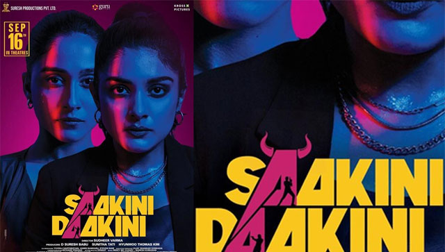 Saakini Daakini is much more fun than the original Saakini Daakini is much more fun than the original